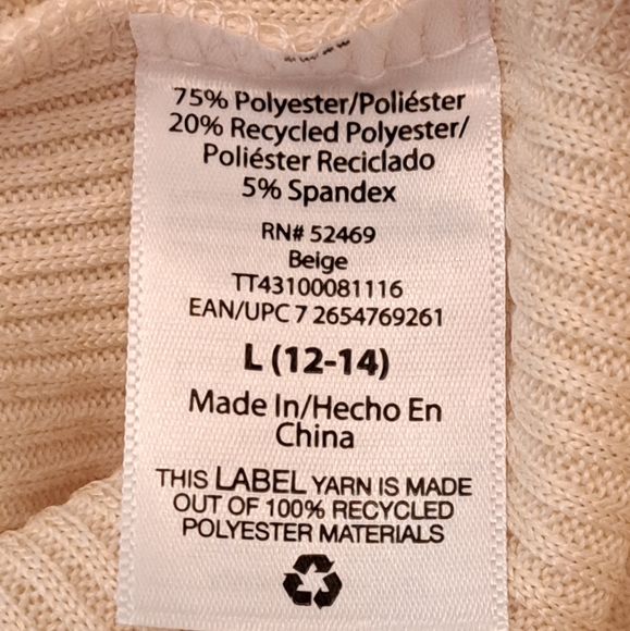 NWT. Time and Tru cream ribbed Office Button crop top/skirt set. Size L. 12-14. - Picture 7 of 12